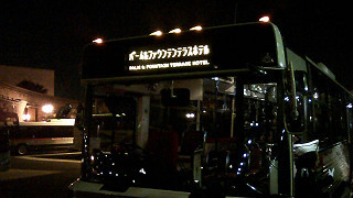 s100_0689.jpg